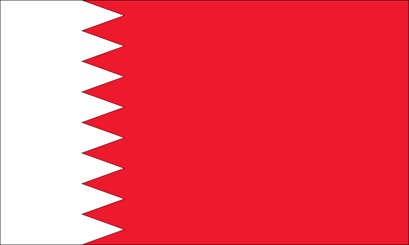Prepaid SIM Cards in Bahrain