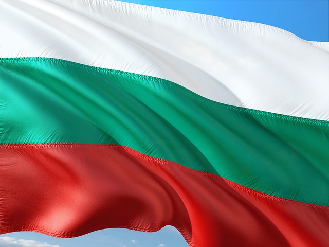 Prepaid SIM Cards in Bulgaria